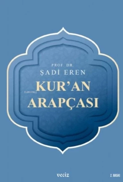Kuran Arapçası ürün görseli 1