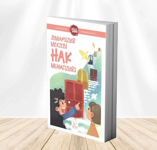 ZAMANSIZLAR MEKTEBİ HAK MUHAFIZLARI - ORTAOKUL (UY12) UFKA YOLCULUK ürün görseli 1