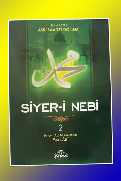 KK- Siyer-i Nebi (2. CİLT, -İKİNCİ CİLD- KARTON KAPAK, 2. HAMUR) ürün görseli 1