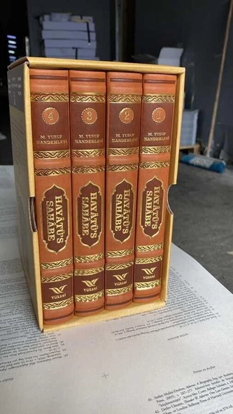Hayatüs Sahabe 4 Cilt Roman Boy (Termo Deri) ürün görseli 1