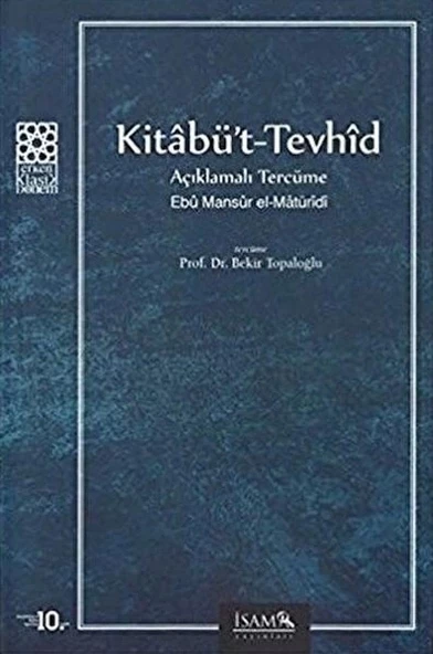 Kitabü't-Tevhid Açıklamalı Tercüme ürün görseli 1
