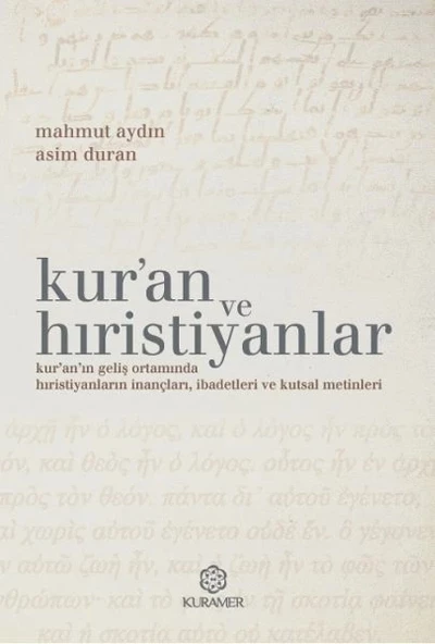 Kuran ve Hıristiyanlar ürün görseli 1