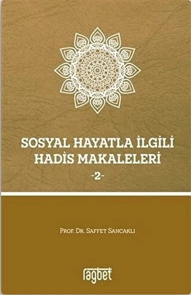 Sosyal Hayatla İlgili Hadis Makaleleri 2 ürün görseli 1