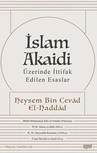 İslam Akaidi - Üzerinde İttifak Edilen Esaslar ürün görseli 1