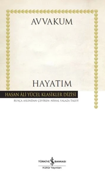Hayatım - Hasan Ali Yücel Klasikleri ürün görseli 1