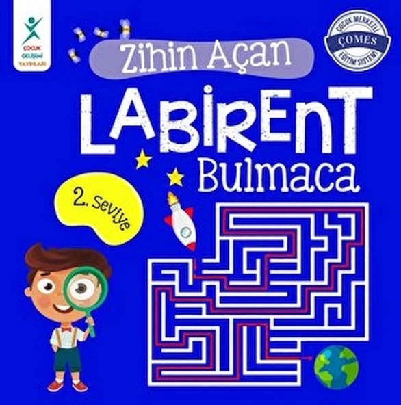 Zihin Açan Labirent Bulmaca 2. Seviye ürün görseli 1