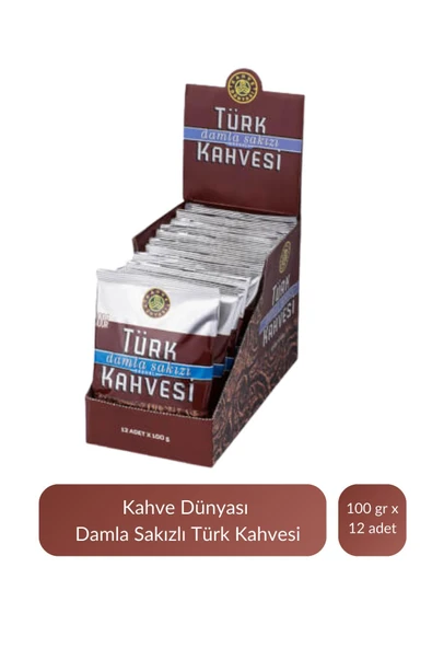 Kahve Dünyası Damla Sakızlı Türk Kahvesi 100 gr x 12 Adet ürün görseli 1