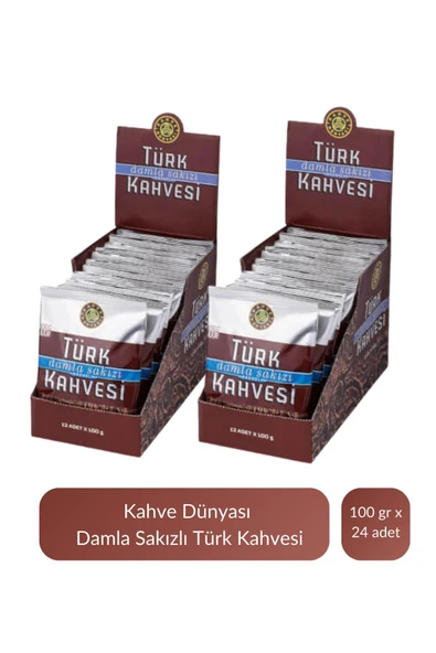 Kahve Dünyası Damla Sakızlı Türk Kahvesi 100 gr x 24 Adet ürün görseli 1