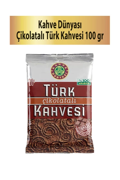 Kahve Dünyası Çikolatalı Türk Kahvesi 100 gr ürün görseli 1