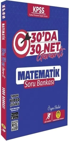 Tasarı Yayınları KPSS Matematik 30 da 30 Net Garanti Soru Bankası ürün görseli 1