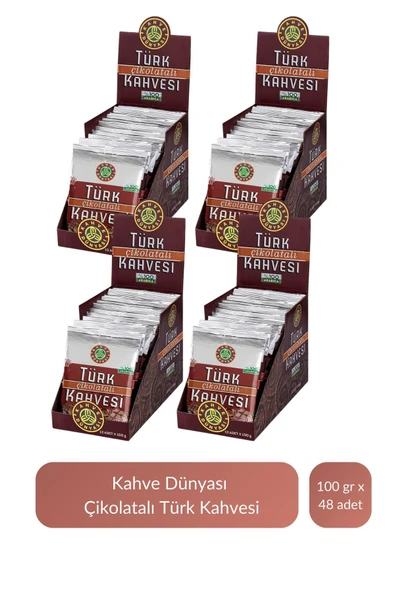 Kahve Dünyası Çikolatalı Türk Kahvesi 100 gr x 48 Adet ürün görseli 1