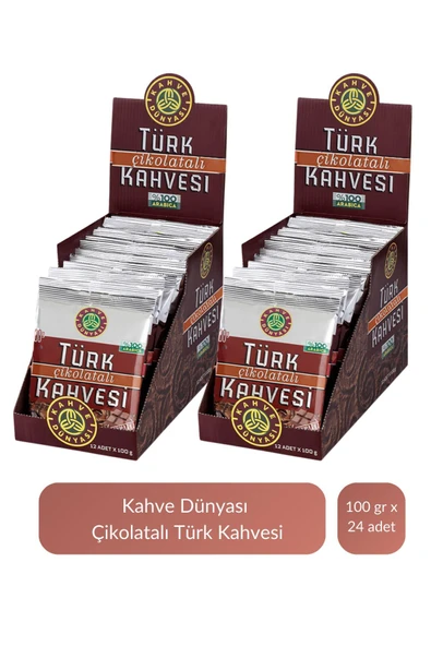 Kahve Dünyası Çikolatalı Türk Kahvesi 100 gr x 24 Adet ürün görseli 1
