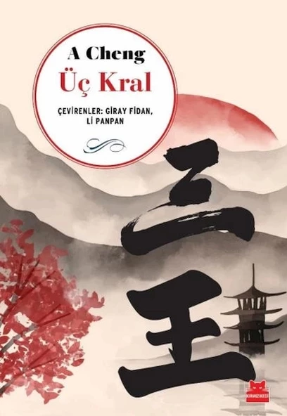 Üç Kral ürün görseli 1