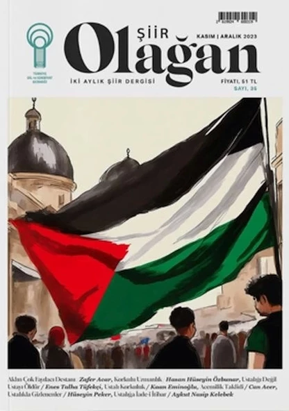 Olağan Şiir (35. Sayı) ürün görseli 1