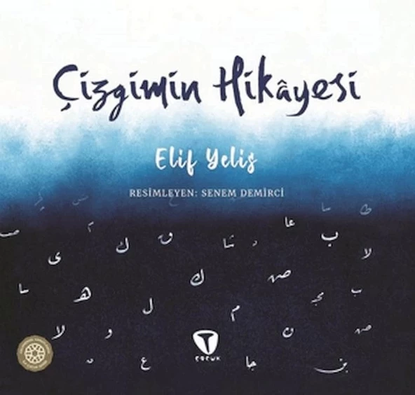Çizgimin Hikayesi ürün görseli 1