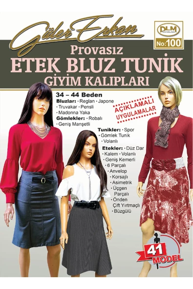 Güler Erkan Provasız Etek Bluz Tunik Giyim Kalıpları No:100 ürün görseli 1