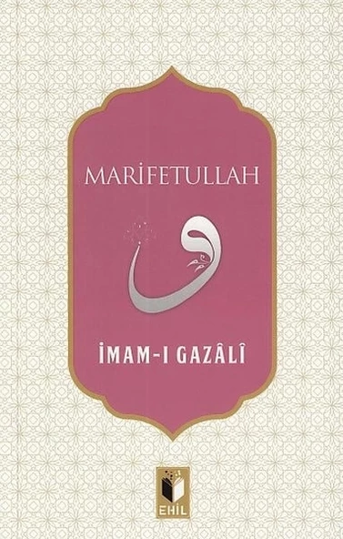 Marifetullah ürün görseli 1
