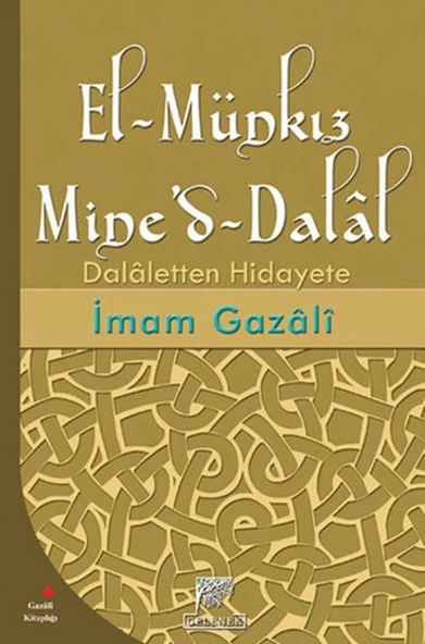 El-Münkız Mined - Dalal ürün görseli 1