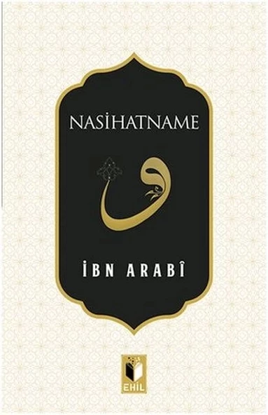 Nasihatname ürün görseli 1