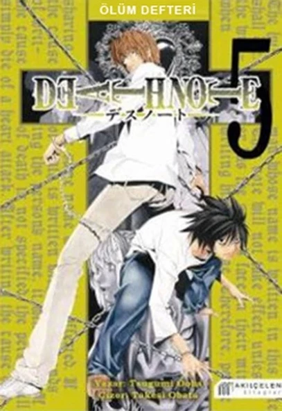 Ölüm Defteri 5 (Death Note) ürün görseli 1