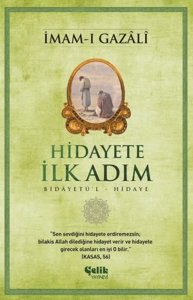 Hidayete İlk Adım ürün görseli 1