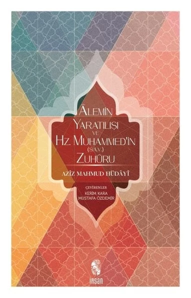 Alemin Yaratılışı ve Hz. Muhammed'in (s.a.v.) Zuhuru ürün görseli 1