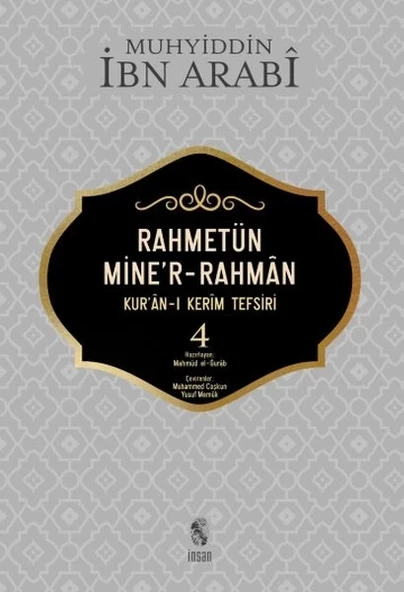 Rahmetün Mine'r-Rahman - (Kur'an-ı Kerim Tefsiri 4) ürün görseli 1