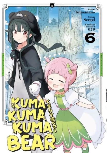 Kuma Kuma Kuma Bear 6 ürün görseli 1