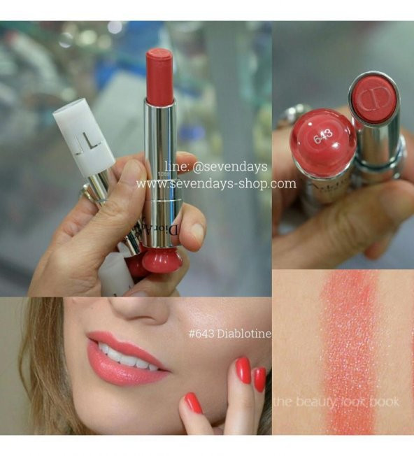 Dior Addict Ruj Refill 643 ürün görseli 1