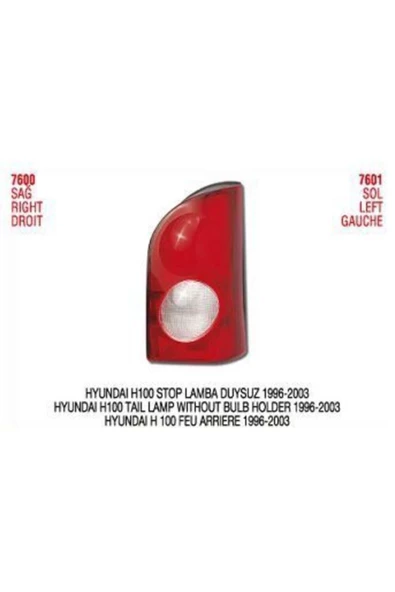 OEM Lamba Stop Sag-hyundaı H100 9708 Mınıbus Duysuz ürün görseli 1