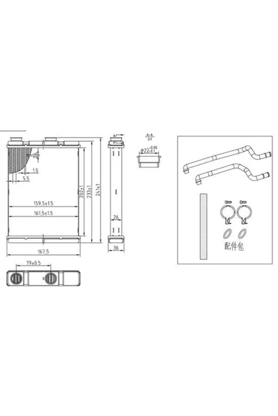 Oto101 KALORIFER RADYATORU BRAZING NISSAN QASHQAI 2013- J11 271404EM0A ürün görseli 1