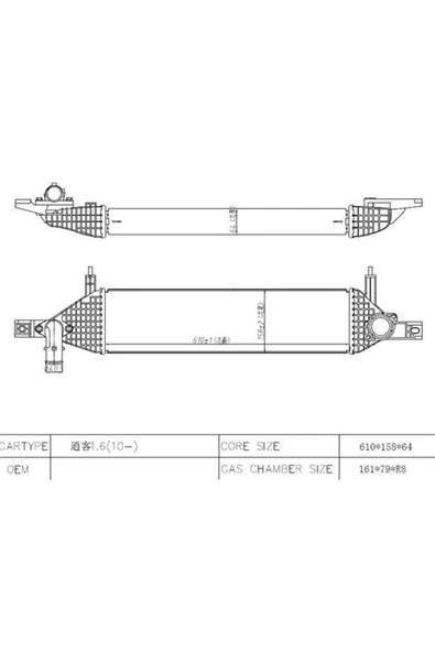 Oto101 TURBO RADYATORU INTERCOOLER NISSAN QASHQAI 1.6 DCI 10- R9M 14461BB50B ürün görseli 1