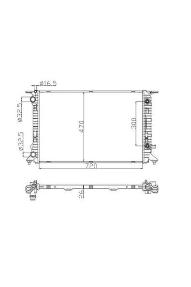 MGA Su Radyatoru Brazıng Su Radyatoru-otomotık Sanzuman Audı A4 08-16 A5 10-17 Q5 09-17 80570 Oem ürün görseli 1