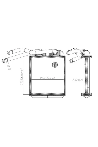 MGA KALORIFER RADYATORU BRAZING (VW AMAROK 10-  TOUAREG 03-10  AUDI Q7 07-15 PORSCHE CAYENNE 03-10) ürün görseli 1