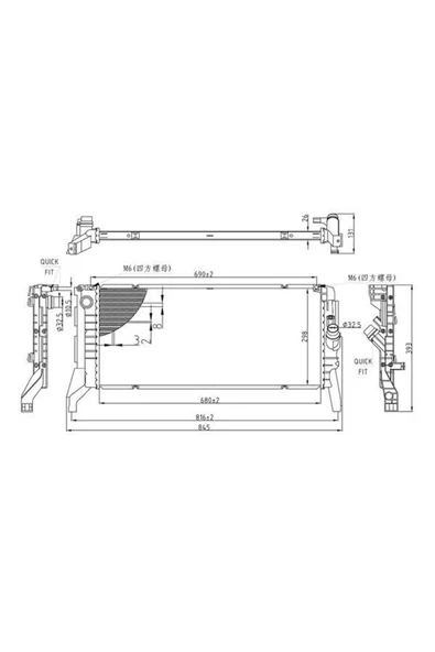 Oto101 SU RADYATORU BRAZING (BMW F-39/40/44/45/46/48 F-54/60) 17118586324 ürün görseli 1