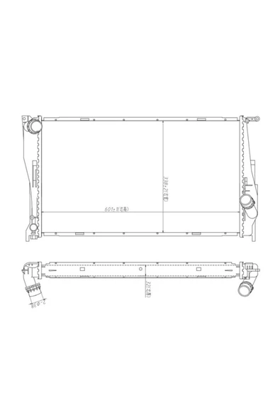 MGA SU RADYATORU BRAZING ( BMW E81-E87-E90-E91 /N47 OTOM. ) ürün görseli 1