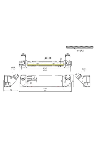 MGA TURBO RADYATORU BRAZING 80MM (BMW X3 F25 10- | X4 F26 13- ) ürün görseli 1