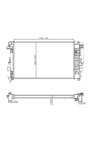 MGA SU RADYATORU BRAZING (MERCEDES  VITO / VIANO )  8MK376756-131 ürün görseli 1