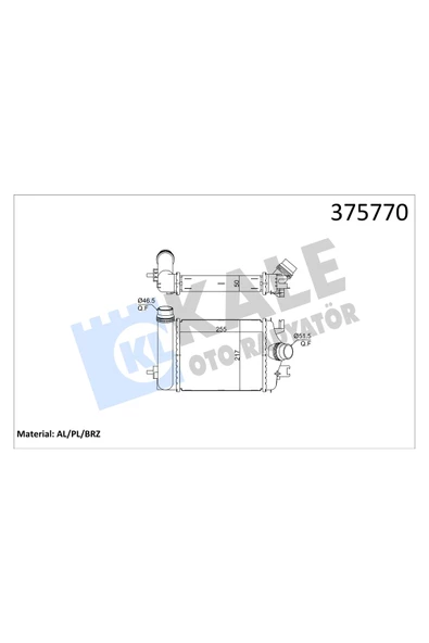 KALE TURBO RADYATORU BRAZING RENAULT  CLIO V 1.0 TCE H4D / NISSAN MICRA ürün görseli 1
