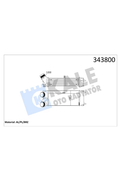 KALE TURBO RADYATORU INTERCOOLER (PEUGEOT  PARTNER TEPEE 04=/ 308-3008-5008 / CITROEN ürün görseli 1