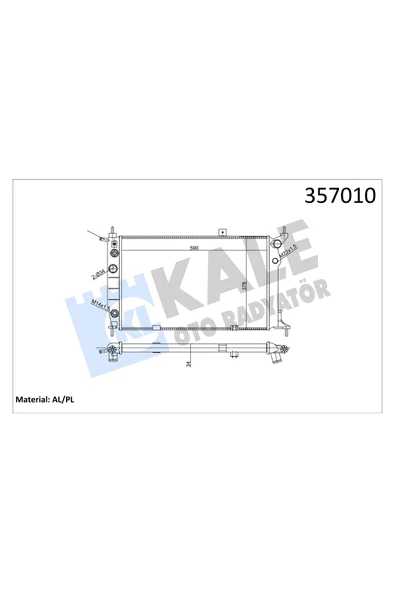 KALE SU RADYATOR 34MM (OPEL ASTRA F 1.4I 1.6I 1.8I 2.0I 91 / (OTOMATIK) (AC) ürün görseli 1