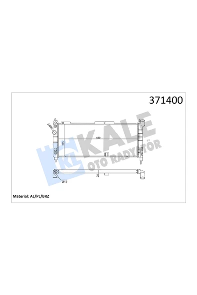 KALE SU RADYATORU (OPEL  CORSA 1.2 1.4 16V OTOMATIK) ürün görseli 1