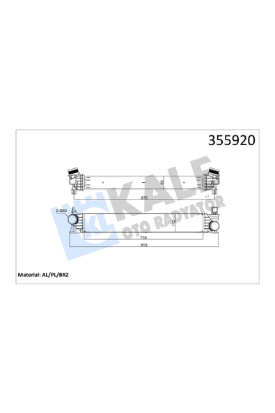 KALE TURBO RADYATORU INTERCOOLER BRAZING (PEUGEOT BOXER 10 / - CITROEN JUMPER 06 / ürün görseli 1