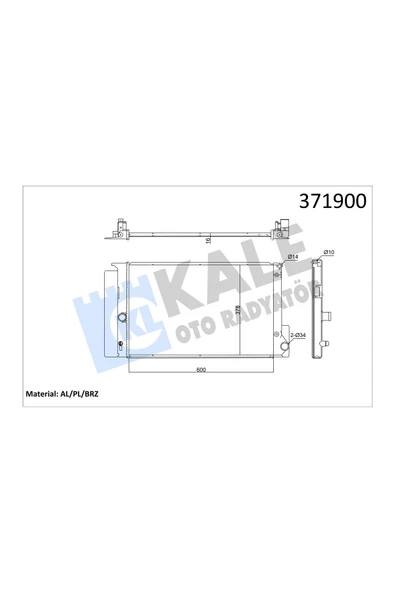 KALE SU RADYATORU (TOYOTA  AURIS 07/ COROLLA VERSO 09/ AVENSİS 08/)  600×378x16   OTOMATIK ürün görseli 1