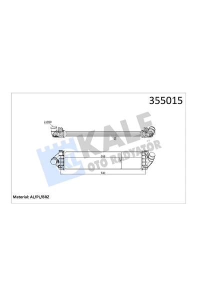 KALE TURBO RADYATORU INTERCOOLER BRAZING (FORD   FOCUS CMAX 1.6 TDCİ 04- ) 655×157X40 ürün görseli 1