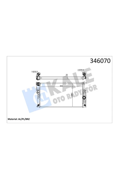 KALE SU RADYATORU (BMW  F20-30-32 OTOM. / N20-N26-B38 ) ürün görseli 1