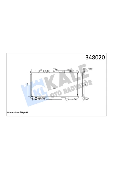 KALE SU RADYATORU BRAZING (NISSAN  X-TRAIL 2.0 16V 01=/ / 2.5 V6 24V 03=/ (AT) ürün görseli 1