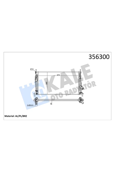 KALE SU RADYATORU BRAZING    FOCUS 1.6TDCI  C-MAX 03=10  VOLVO  C30C70S40V50      347910 ürün görseli 1
