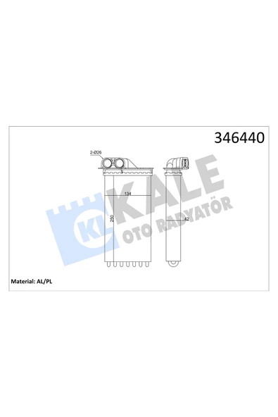 KALE KALORİFER RADYATORU MEKANİK (CITROEN C2 / C3 / C3 I - PEUGEOT 1007) ürün görseli 1
