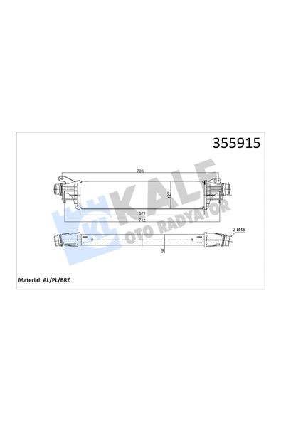 KALE TURBO RADYATORU INTERCOOLER  BRAZING (OPEL CORSA E 1.3CDTI 14 /  [571X127X50] ürün görseli 1